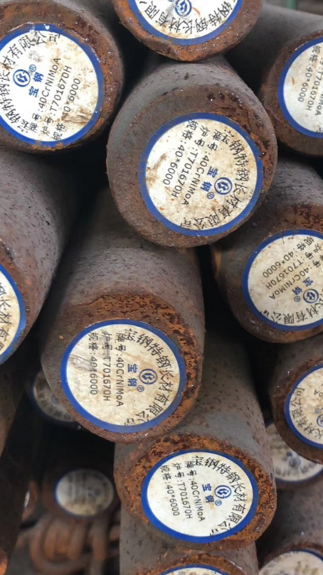 凤翔40CrNiMoA合金结构钢