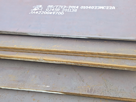 凤翔容器板-Q245R