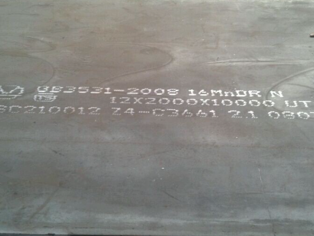 凤翔压力容器板