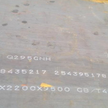 凤翔Q235NHB耐候板