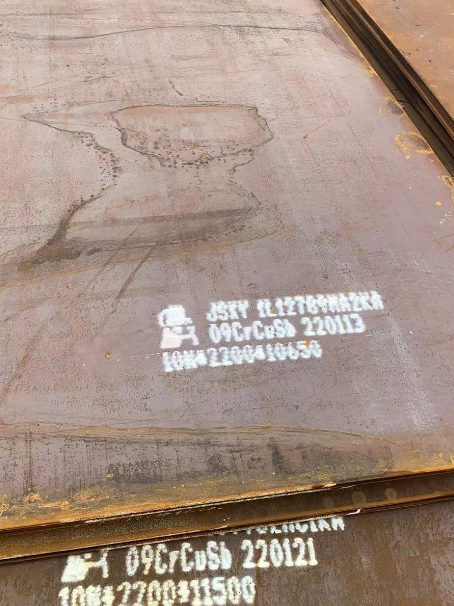 凤翔ND耐酸钢板