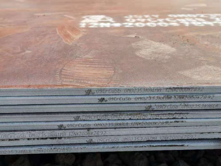 凤翔09CrCuSb耐酸钢板